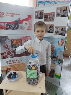 Тонну батареек, собранную донскими школьниками, отправят в Челябинск