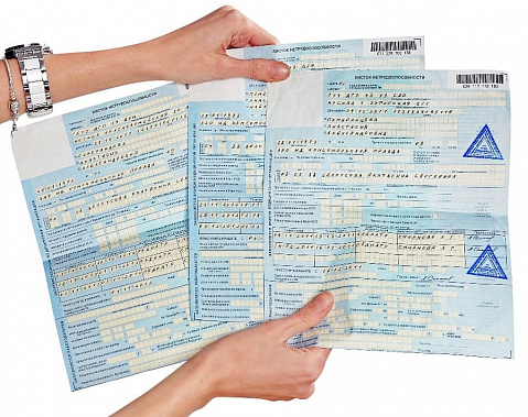 Работающие пенсионеры, находящиеся на самоизоляции, получат больничный