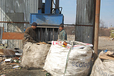 Прессованный картон