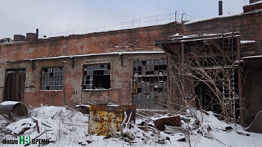 Как убивали завод