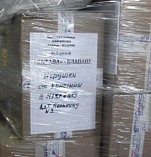 Дети хотят есть каждый день