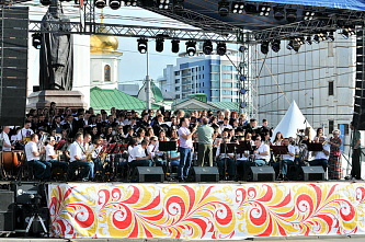 В Ростове отметили день славянской культуры