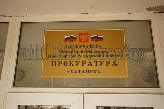 И должники имеют право голоса