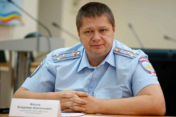 Под знаком совы