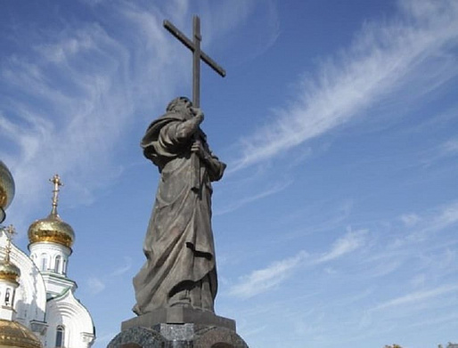 АПОСТОЛЬСКОЕ БЛАГОСЛОВЕНИЕ