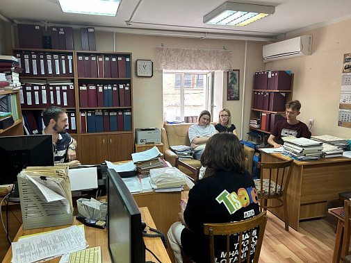 Будущие историки прошли практику в госархиве