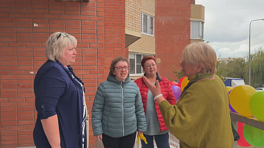 21 10 2024 «Ветер перемен» справил новоселье