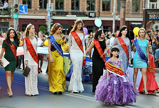 Ростов отмечает День города