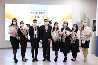 На Дону стартует региональный «Учитель года 2021»