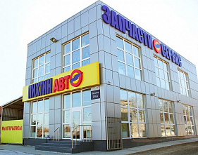 Виновным в снижении своих доходов за год «ПихтинАвто» считает бывшего клиента