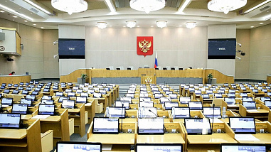 Определился персональный состав донского депутатского корпуса в составе Госдумы 9-го созыва