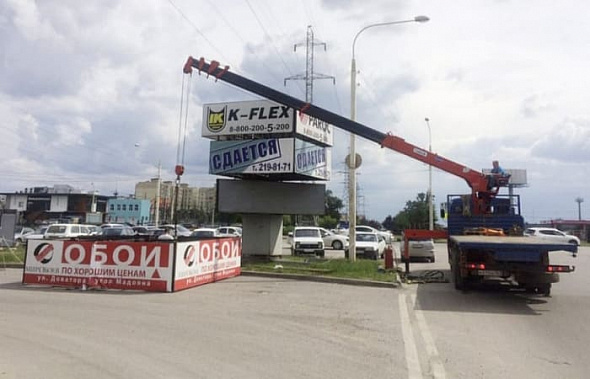 В Ростове демонтируют более 450 рекламных конструкций