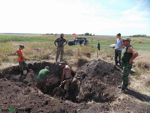 Донские и астраханские поисковики вместе провели Вахту Памяти в Тарасовском районе. В этом году им предстоит работать на территории Тацинского района, где проходила во время войны операция «Малый Сатурн». Донские и астраханские поисковики вместе провели Вахту Памяти в Тарасовском районе. В этом году им предстоит работать на территории Тацинского района, где проходила во время войны операция «Малый Сатурн».