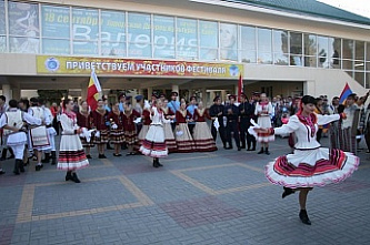 «Содружество» в новом формате