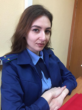 Помощник прокурора Советского района Ростова Алина КРАСНОВА
