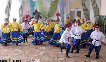 Город надежды и любви