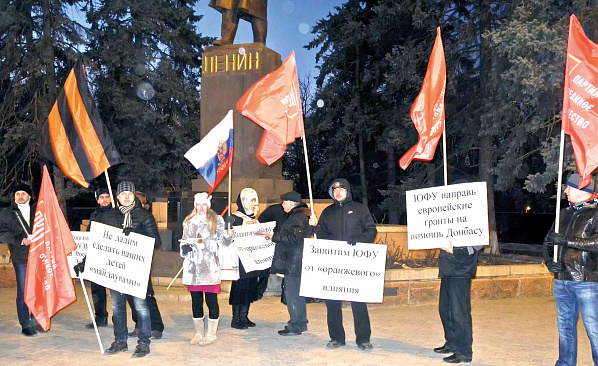 Чему ЕС научит?