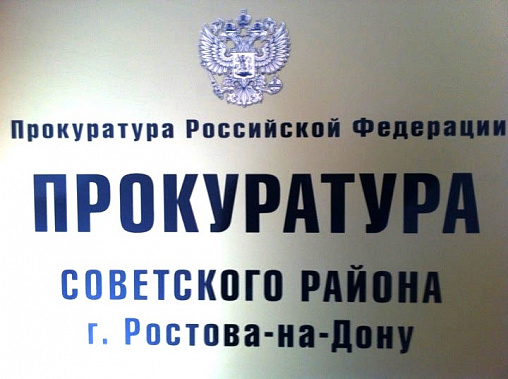 Кто-то «бросает», а кто-то «находит»...