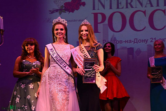 Красота не имеет возраста