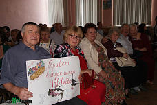 Третья суббота мая