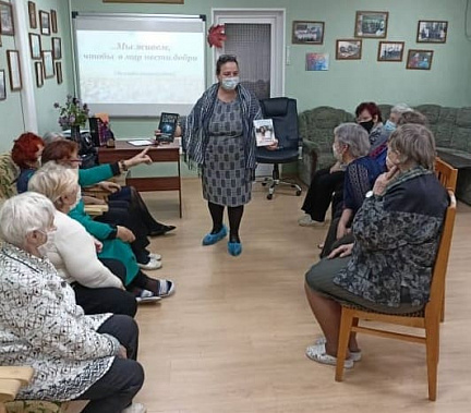 В шахтинском "Университете третьего возраста" рассказали о сильных духом