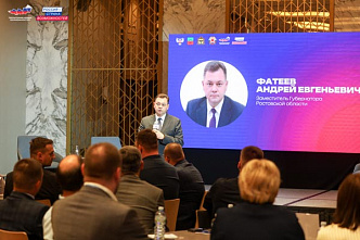 программы Президентской платформы «Россия – страна возможностей»