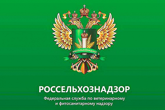 Донской  Россельхознадзор заподозрил молочную «Горянку» из Нальчика в отклонениях по жирности 