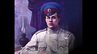 Прах знаменитого казачьего поэта Николая Туроверова перезахоронят в Старочеркасской