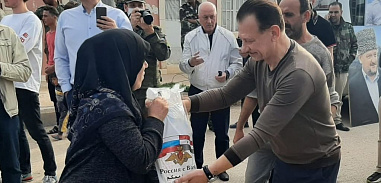 Донские жители передали сирийским детям более 20 тонн гуманитарной помощи