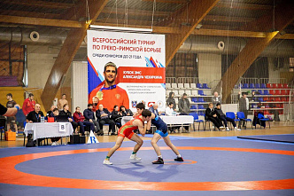 В Ростове-на-Дону открыли центр греко-римской борьбы и настольного тенниса