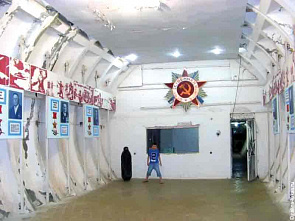 Энциклопедия Ростовской области: К