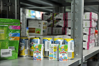 С доставкой на дом