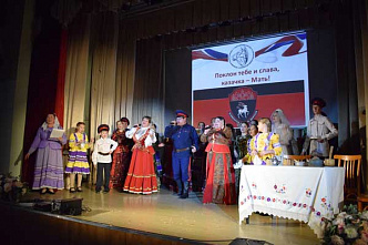 Первый региональный форум в честь Дня матери-казачки прошел в Родионово-Несветайском районе