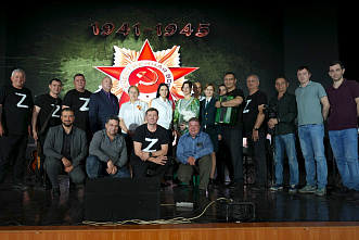  Луганские и ростовские таможенники организовали в ЛНР концерты