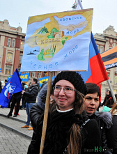 В Ростове прошел митинг в честь воссоединения Крыма с Россией