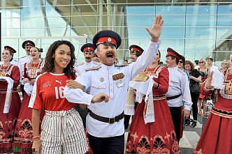 Добро пожаловать на Дон!