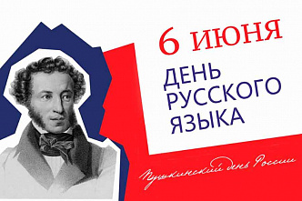 Мне дорого каждое слово…