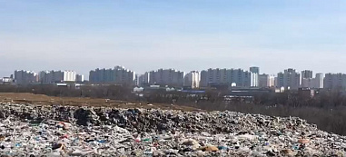События уходящей недели с 6 по 12 марта