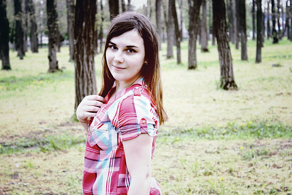 Мы такие же, как все!