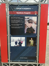 15 05 2024 Галерея героев СВО появилась на Театральной площади Ростова
