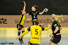 Начало большого пути