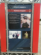 15 05 2024 Галерея героев СВО появилась на Театральной площади Ростова