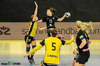 Начало большого пути