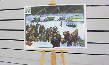 Завтра у дончан есть шанс повысить свою историческую грамотность