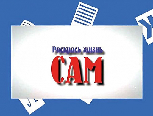 7 марта
