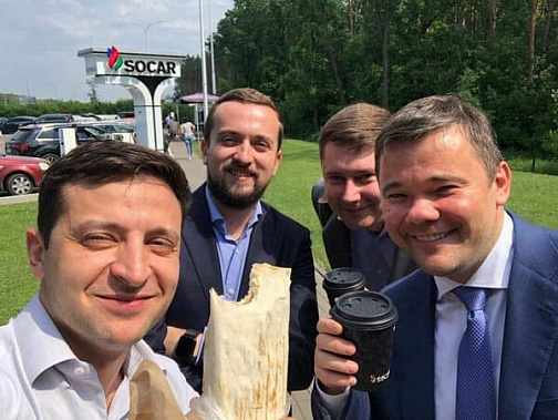 фото из социальных сетей Владимира Зеленского