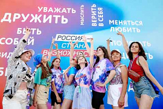 Ростов вошел в четверку городов, где молодым проще самореализоваться