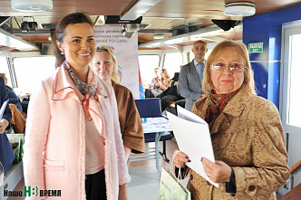 Активный третий возраст