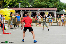 Выше волан!