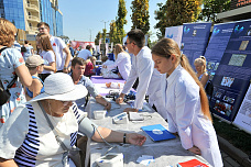 Ростов празднует свое 270-летие